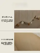飾り付き防滑飾り窓用クッション【四季通用・おしゃれなデザイン】（セットアップ対応）