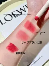 ミニ口紅ブラシ【プロフェッショナルブレンド・短い丸型ヘッド・携帯用】