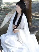 白色の大袖シャツ【古風・着物スタイル・女性用】