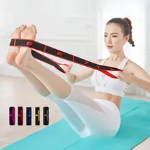 抗阻力デジタルエラスティックバンド【ヨガ・ストレッチ・女性用・多機能レッグトレーニング】
