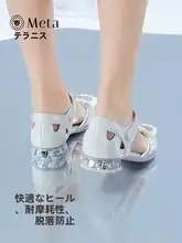 女の子用水晶ドレスシューズ【柔らかなソール・水晶装飾・学校行事用】