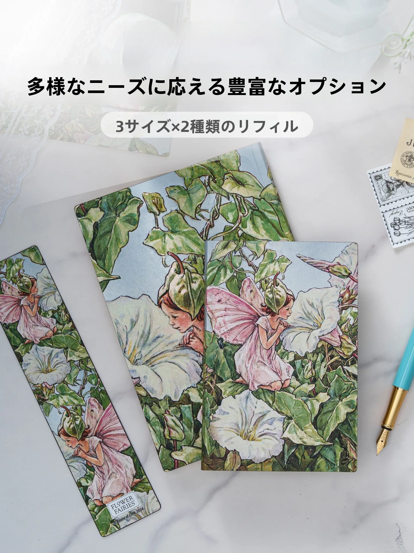 bullet journal に合う四コマノートはどれがおすすめ？花仙子シリーズの美しさが選ばれる理由