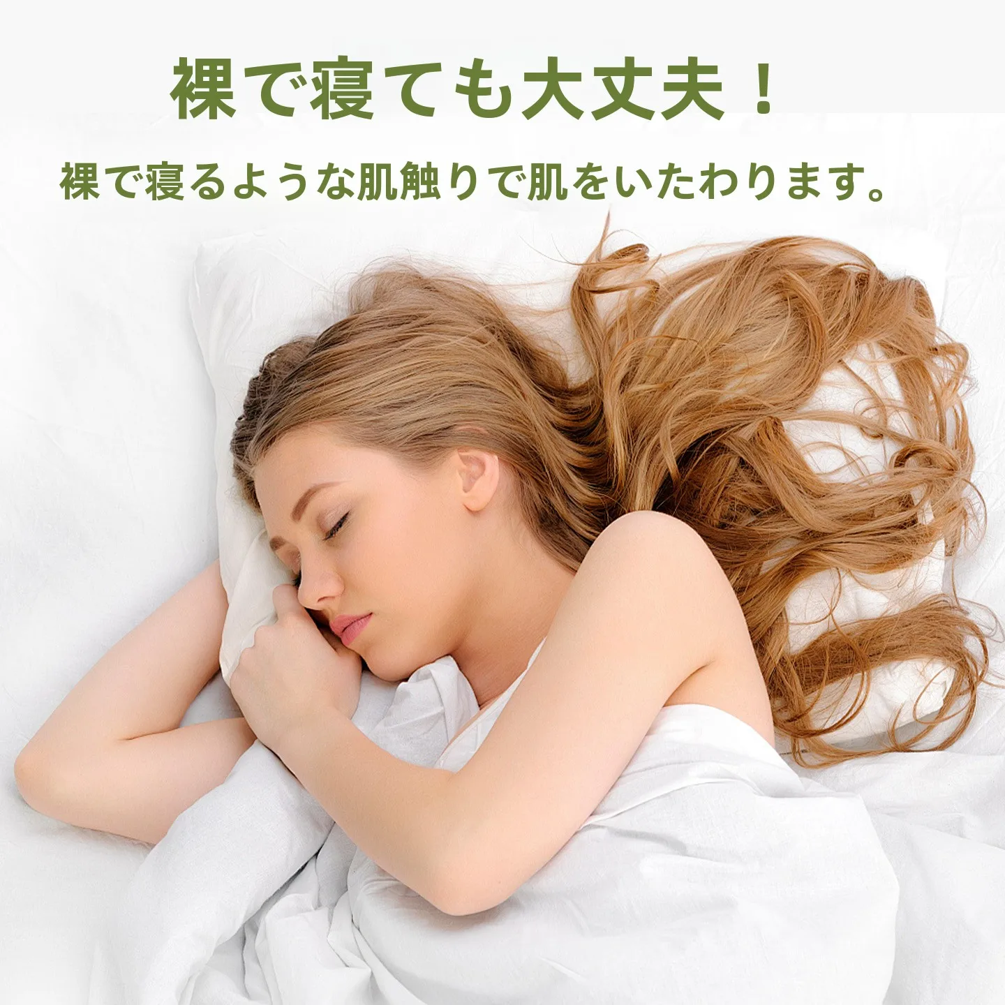 天竺コットン製マットレスカバー シングル：ベッド保護のための高透气性純棉製品
