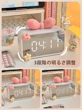 多機能アラームクロックスピーカー【大音量・充電式・ベッドサイド用】