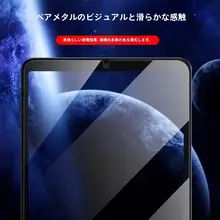 鋼化ガラスフィルム【8.4インチおよび8.68インチタブレット対応・高透過率・耐衝撃性】