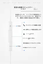 VIVO iQOOシリーズ対応有線イヤフォン【高音質・オリジナル品】