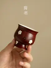 手描き梅花デザインの高足茶杯【粉引き・山楂紅・ヴィンテージスタイル】