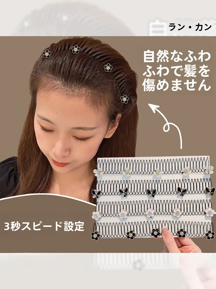 こめかみ コリコリ に効く ヘッドバンド としての頭髪整理用ツイストコーム