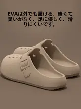 厚底デザインの女性用ビーチサンダル【防滑・包頭・夏用】