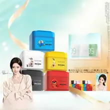 ダフウヤン保湿シートマスク【水分補給・肌を整える・メイク前スキンケア】