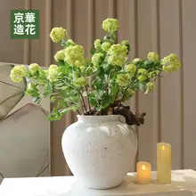 高級造花 スノーボールアジサイ【木製ベース・欧風インテリア・アートフラワー】