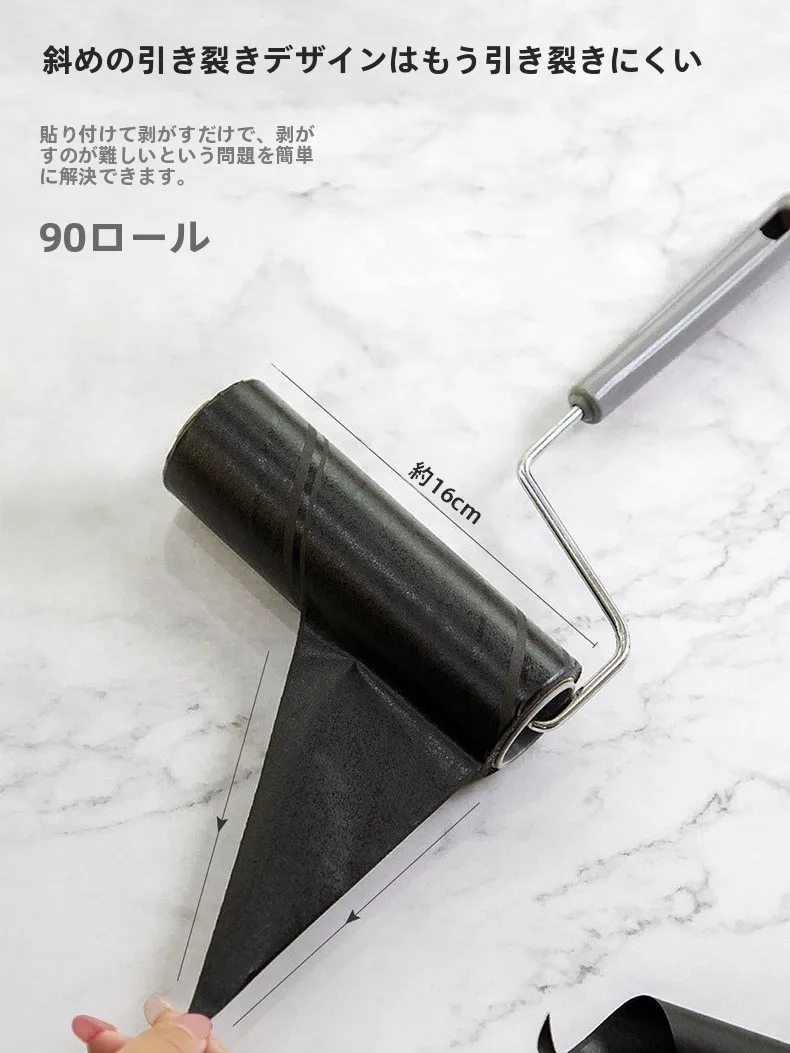 アイリスオーヤマ 粘毛器：ペット用替えロール式手動ローラーの実用性と効果解析