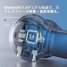 骨伝導ワイヤレスBluetoothイヤフォン【クリップ式・スポーツ用・高音質・耳に入れないタイプ・優れたバッテリー持続】
