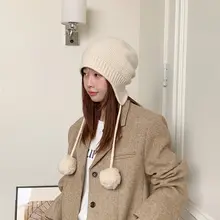 100%ウール耳保護ニット帽【冬用・かわいいポンポン付き・防寒・ターバンスタイル】（セットアップ対応）