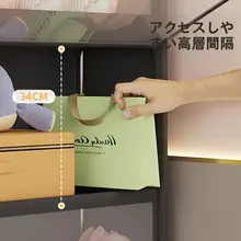 衣服収納キャビネット 子供用 家庭用 防塵 ストレージラック 簡易組み立て