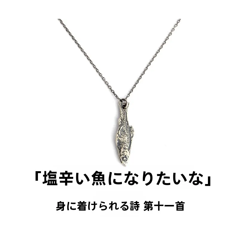 925銀製ヴィンテージ風ネックレス：甘くてクールなデザインで男性向けの個性を表現