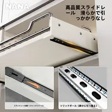 収納がスッキリ！キッチン引き出し用食器収納ラック【内蔵タイプ・皿や箸の整理整頓用】