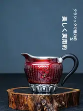 Yiqingtang 銀壺純銀 999 心経銅銀