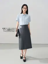 セットアップ 2点セット レディース シャツ ストレートスカート ブルー 低身長 通勤 オフィスカジュアル 面接 フォーマル きれいめ 夏