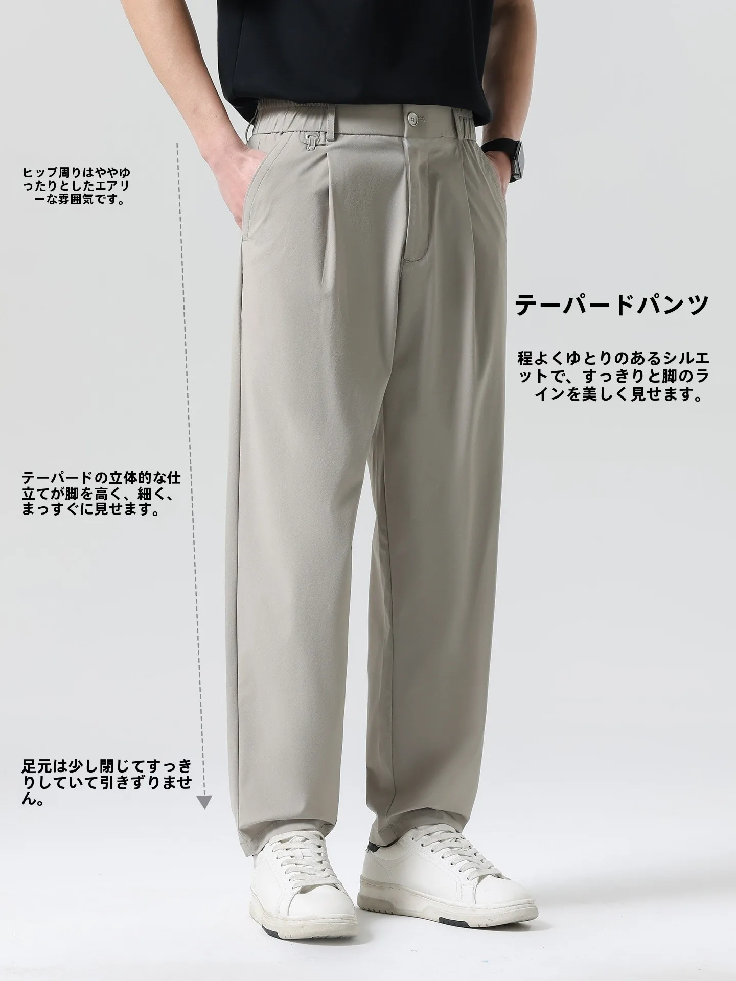 メンズ ポンパ おすすめモデル：夏用アイスシルク製コンフォートパンツの実用性と使い方