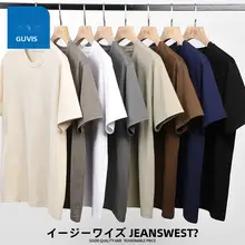 コットン製 半袖Tシャツ【メンズ・夏用・ゆったり・シンプルデザイン・無地】
