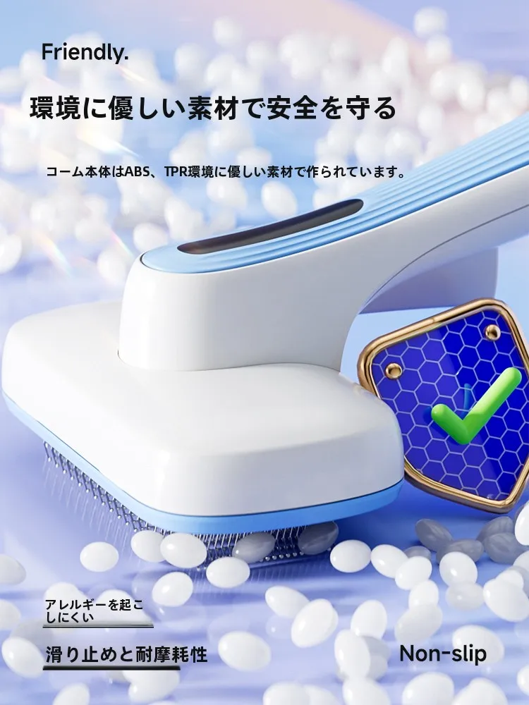 速乾ブラシを選ぶべき理由は？実は「毛取り」が一番のポイントだ
