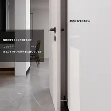 省スペースで使いやすい！壁付けに最適な薄型収納ラック【子供向け絵本やお菓子の収納】