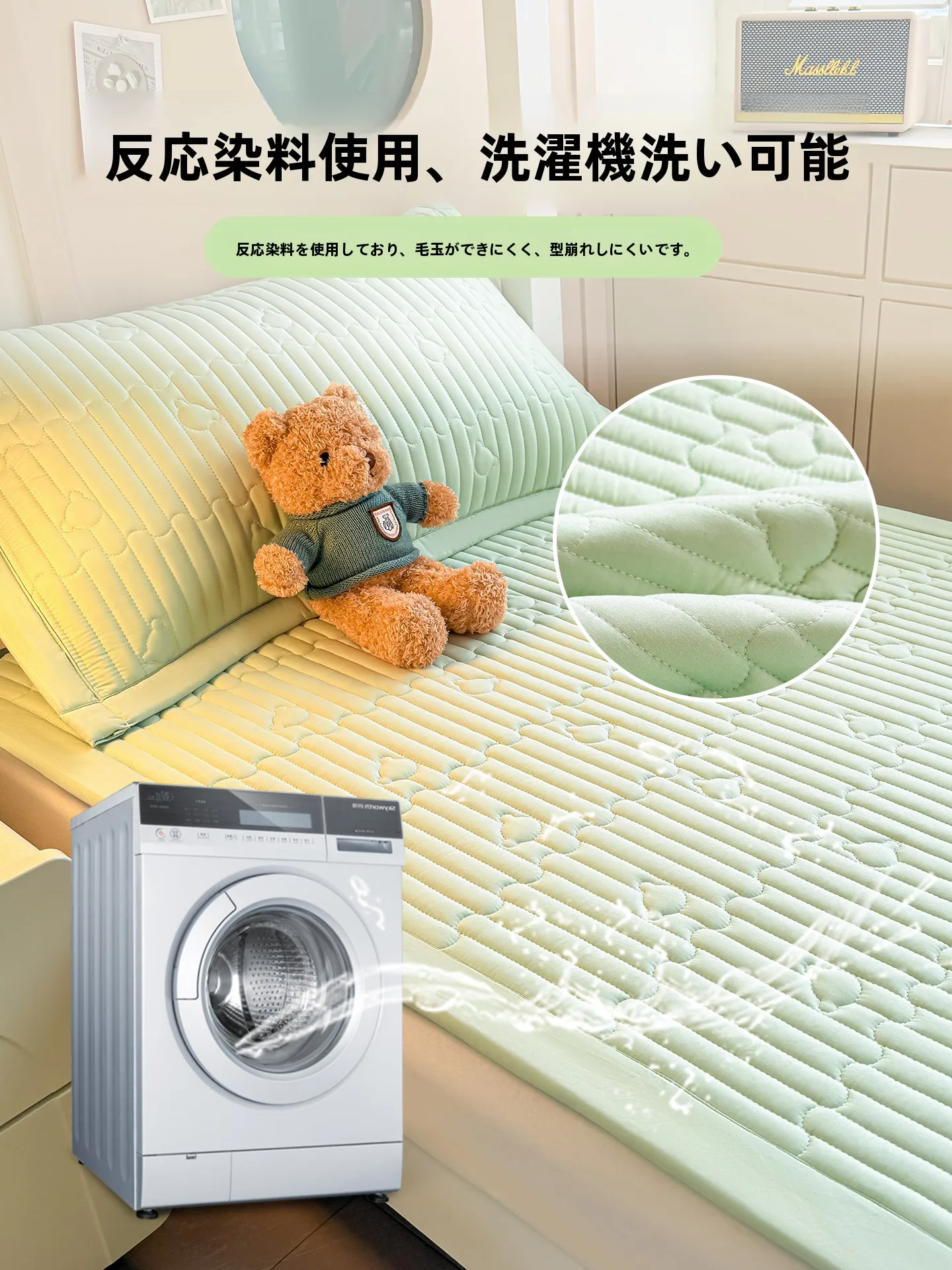 体圧分散マットレスは本当に効果があるの？学生時代に必要な「寝心 地」の正解とは？