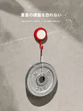 吸盤付き洗面器フック【穴あけ不要・衛生的なバスルーム用・赤ちゃん用バス用】