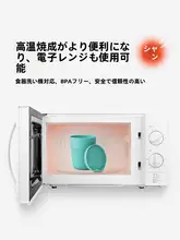 Sea to Summit アウトドアキャンプ食器セット【携帯用コーヒーカップ・軽量ボウル・旅行用フォーク＆スプーン】
