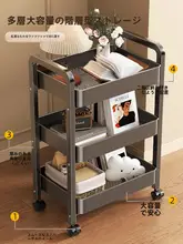 移動可能な収納ワゴン【サイドテーブル・リビング・寝室用】