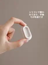 強力磁吸のリモコンホルダー【穴あけ不要・壁掛け式】