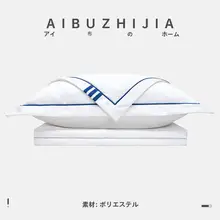 北欧風シンプルモダンベッドリネン【白色・ロープデザイン・四点セット】（セットアップ対応）