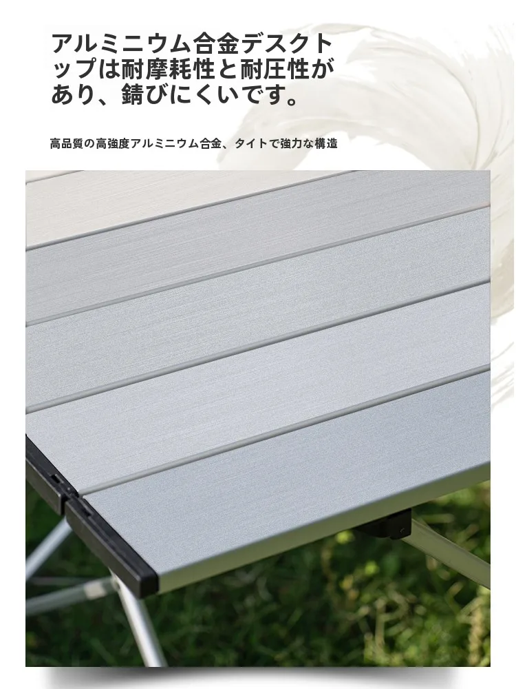 キャンプ道具を節約調達｜実際に使ってみた結果　軽量アルミ合金テーブルの使い勝手徹底解説