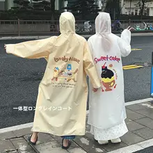 大人用カートゥーンレインコート【極上の柔らかさ・防水・ロングタイプ・自転車用・携帯に便利】