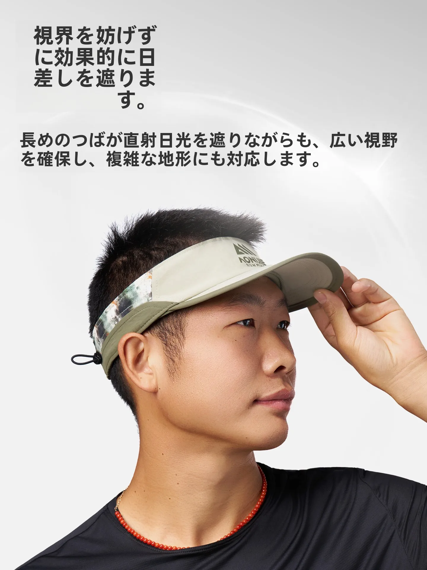 ランニングキャップ レディースの通気性と軽量設計が実証されたモデル