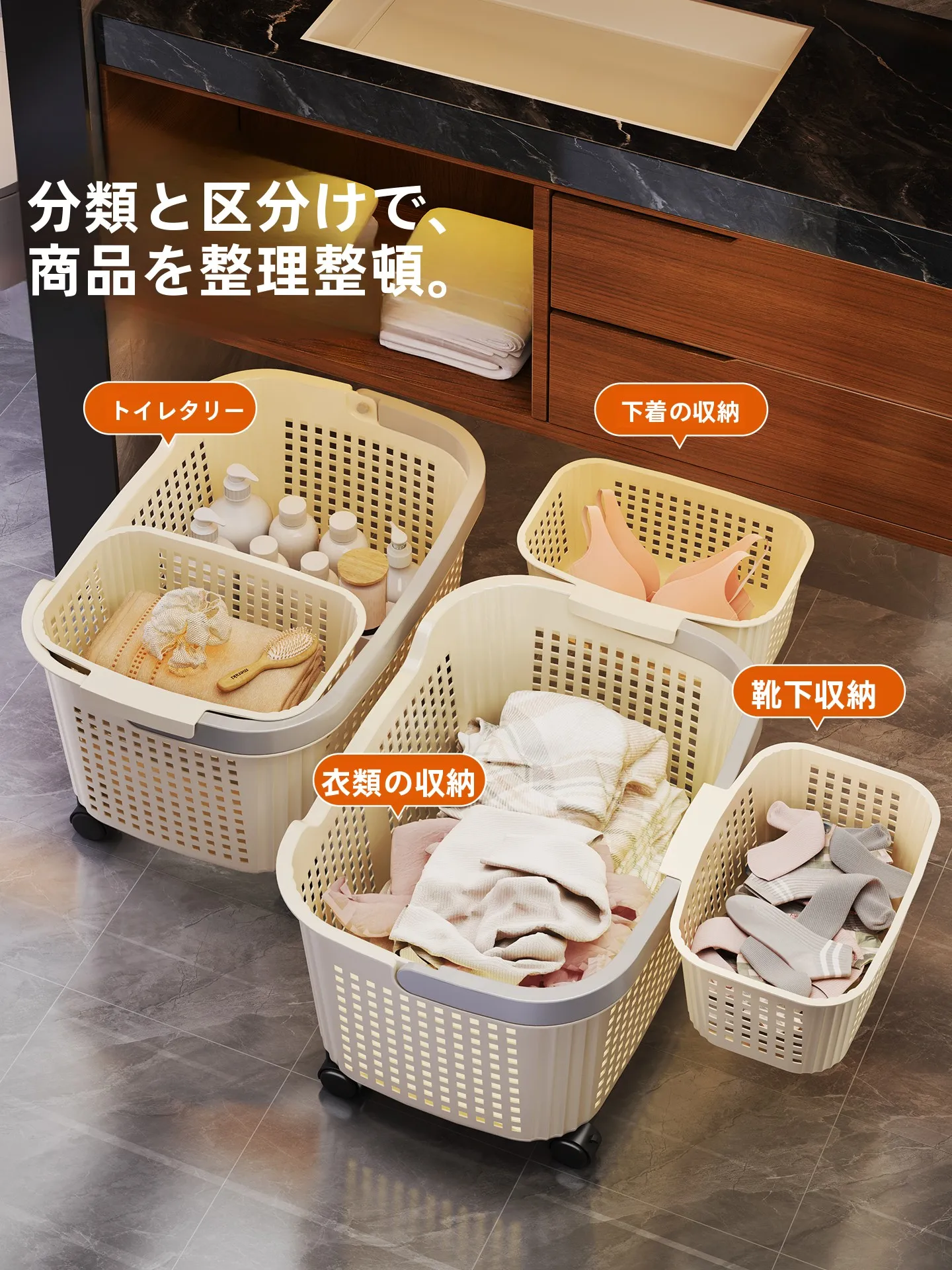 洗濯かご スリム 2段 は本当に必要なのか？実際の生活でどう活用できるのか