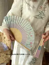 古風デザイン の 中華風 蛇腹扇子【携帯用・舞踊用・折りたたみ式】