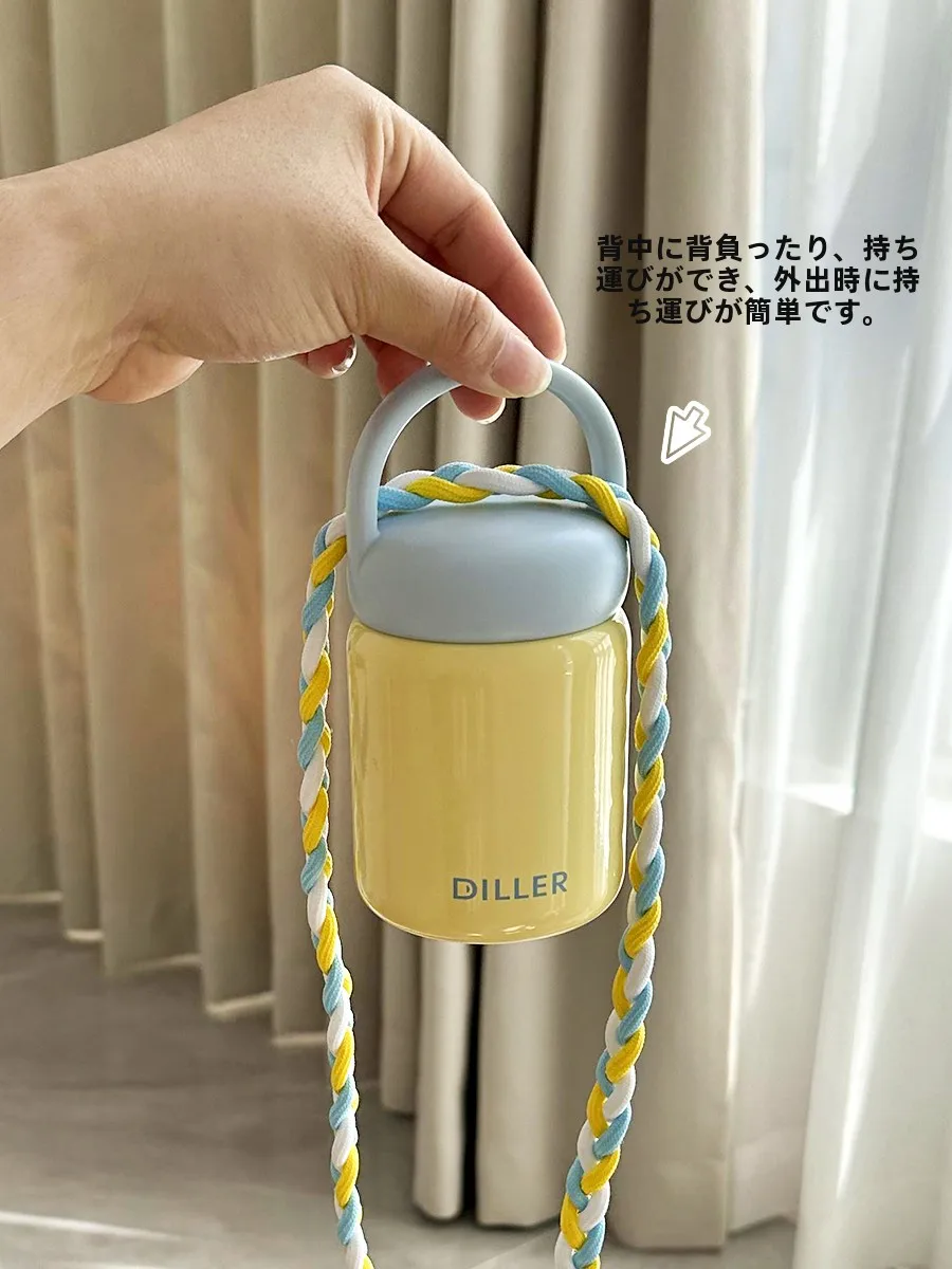 子供用の保冷水筒を選ぶときに迷うのは、なぜ？