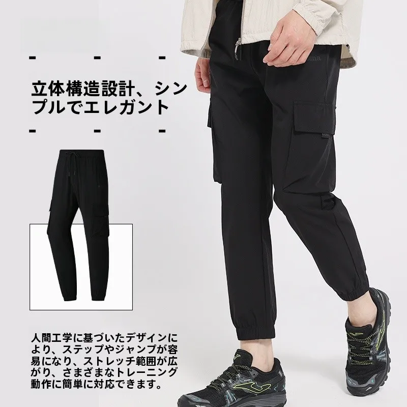 スウェットパンツ コーデで寒さに強いスタイルを実現する完全ガイド