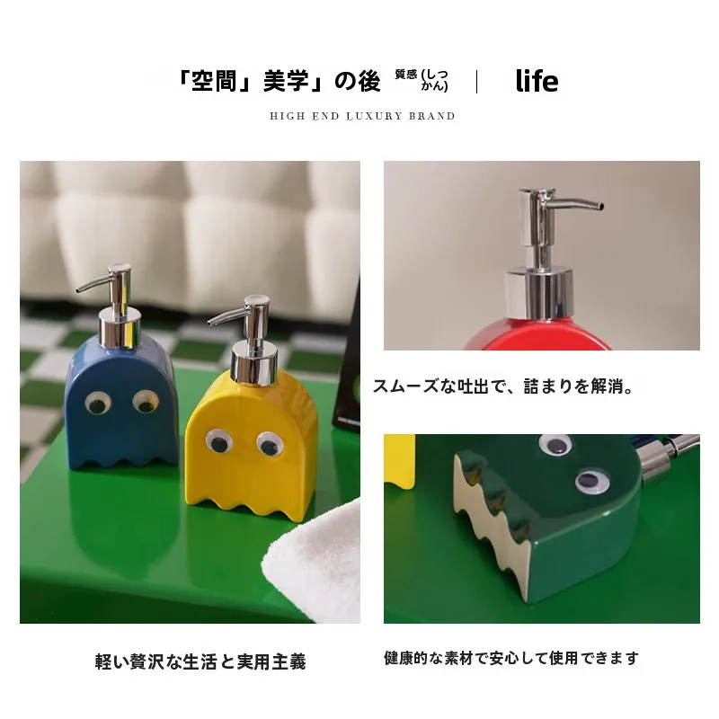 オールインワンジェル ポンプ式 は本当に使いやすいの？北欧風の陶器ボトルが意外に心を癒す理由