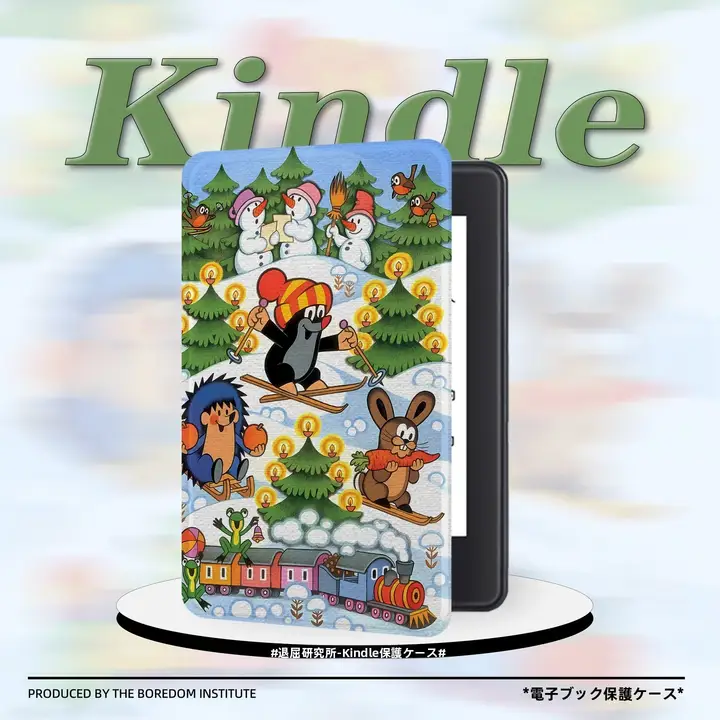 クリスマスマウスのイラスト付き Kindle7用電子書籍カバー【防落下・汎用タイプ】