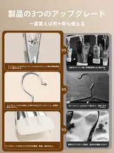 多機能洗濯物干し【防風・ステンレス製・靴下・パンツ用】