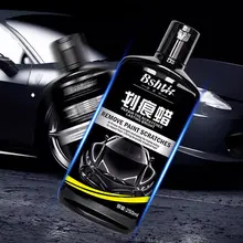 自動車用クリアコート補修ワックス【傷修復・漆面磨き・ブラック＆ホワイト】