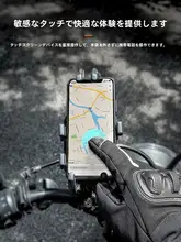 冬用バイクグローブ【フルフィンガー・防風・保温・ライディング用・メンズ】