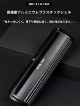 ミニ充電式自転車LEDヘッドライト【強力明るい・マウンテンバイク・ロードバイク対応】