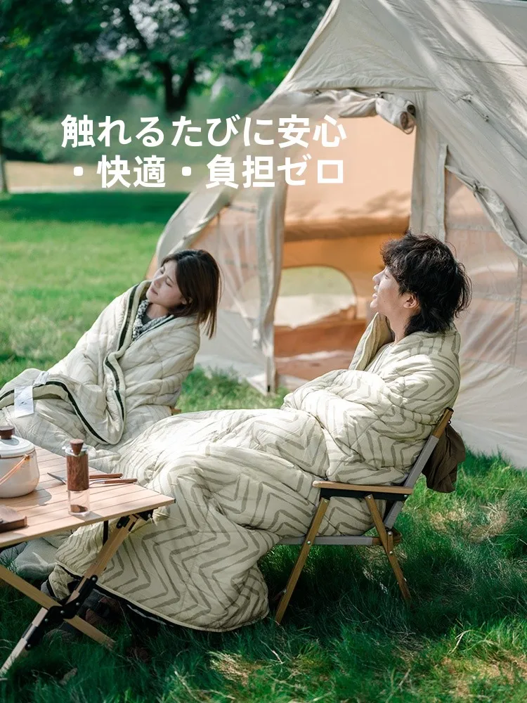 Naturehike シュラフ 大人用防寒睡袋：冬キャンプでの寒さ対策と保温性能の実証