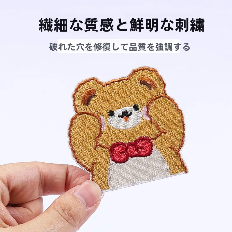 可愛い動物デザイン 補修用ワッペン：帽子つばシールの実用性とデザインバリエーション