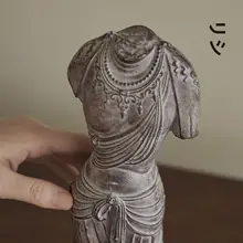 ヴィンテージ風オリエンタルデザインのヴィーナス像飾り彫刻【レジン製・玄関やオフィスのインテリアに最適】