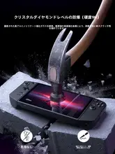 レノボゲーム機用収納ポーチ【収納力抜群・超薄型・全画面保護の強化ガラスフィルム付き】